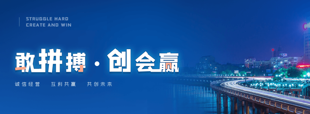 鞍山充电桩停车棚推荐